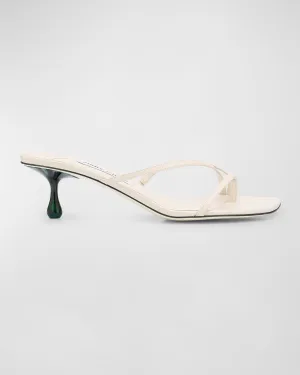 Etana Leder-Mule-Sandalen Schuhe_Jimmy-Choo