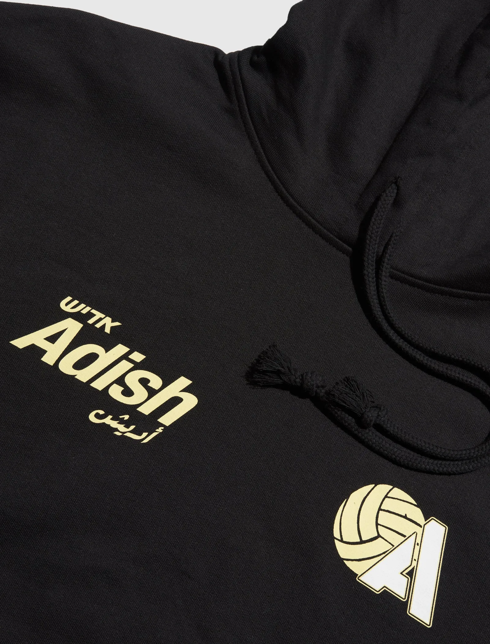 KURAT HOODIE
