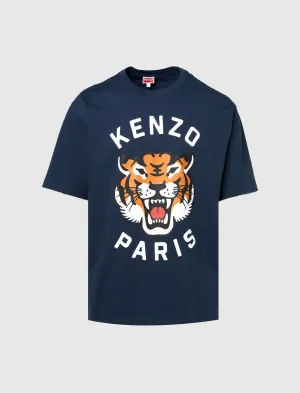 GLÜCKS-TIGER T-SHIRT