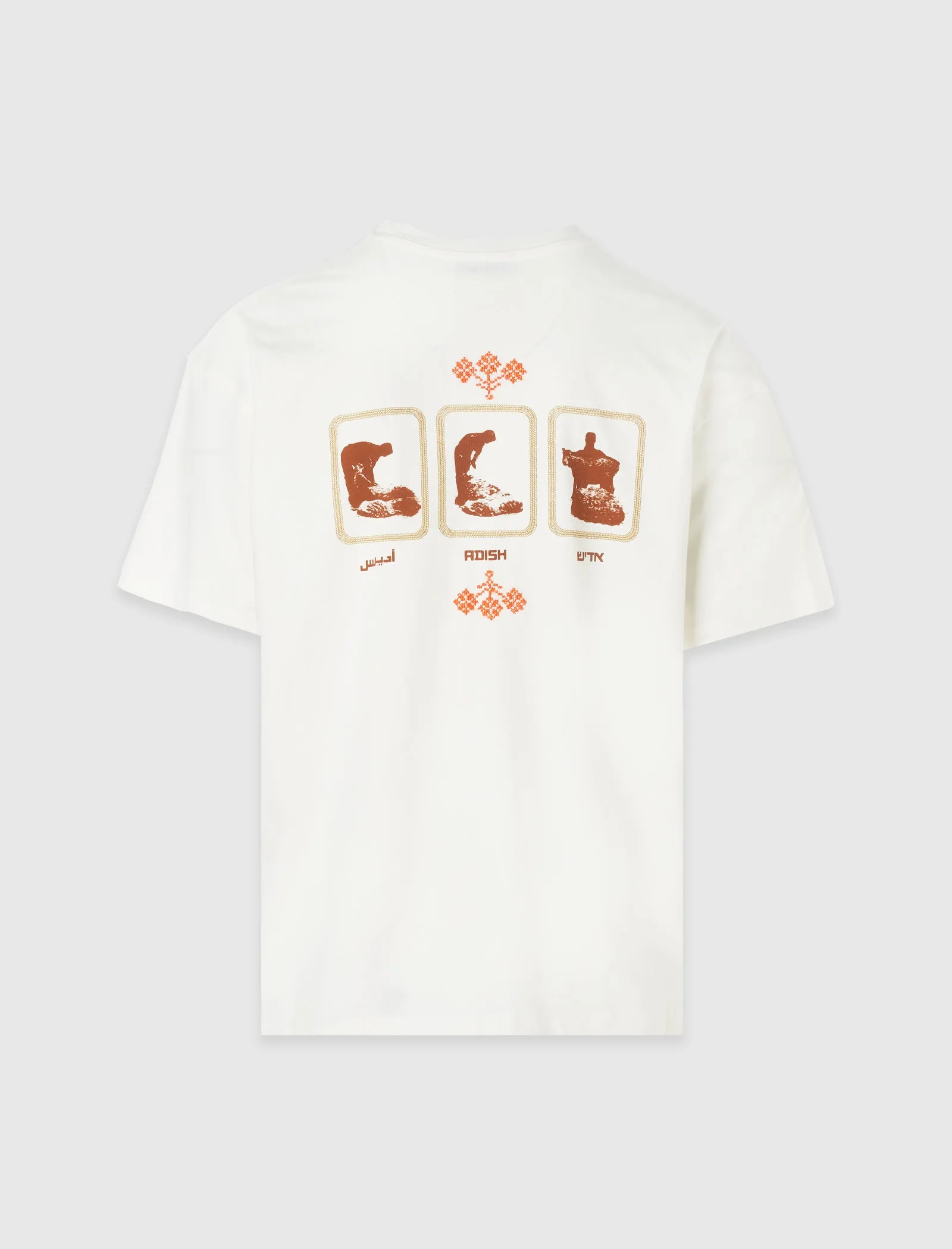 QASUN TATREEZ LOGO KURZÄRMELIGES T-SHIRT
