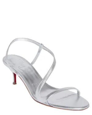 Rosalie Riemchensandalette in Silber
